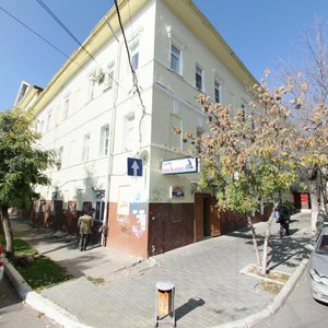 Chernyshevskogo Street, 9/18 ، استراخان: صورة