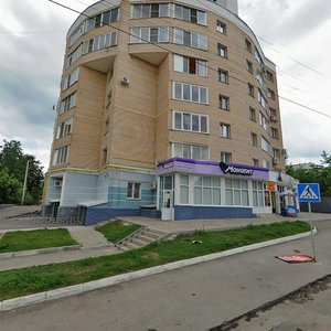 Nikitina Street, No:50/108, Kaluga: Fotoğraflar