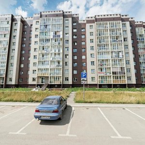Ulitsa Serebryany Bor, 13, Kemerovo: photo