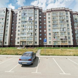 Ulitsa Serebryany Bor, No:13, Kemerovo: Fotoğraflar