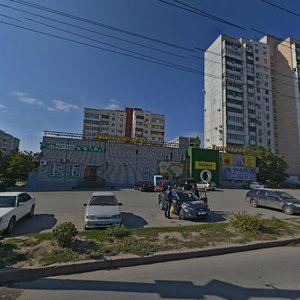 Kosmonavtov Street, 33А ، فولغوغراد: صورة