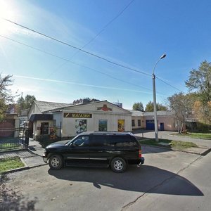 Zverev street, 52Б ، إيركوتسك: صورة