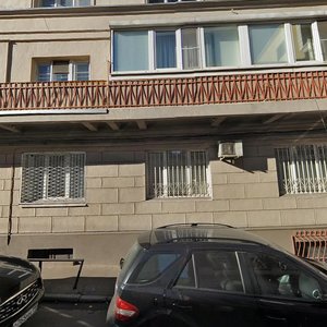 Bolshoy Afanasyevsky Lane, 17, Moscow: photo