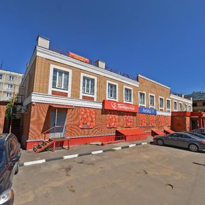 Ulitsa Kirova, 4/1, Moscow and Moscow Oblast: photo