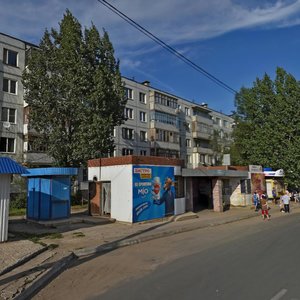 Gidrotekhnicheskaya Street, No:3Б, Tolyatti (Togliatti): Fotoğraflar