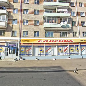 Минск, Улица Волоха, 2: фото
