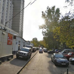 Vernadskogo Avenue, 14с1 ، موسكو: صورة