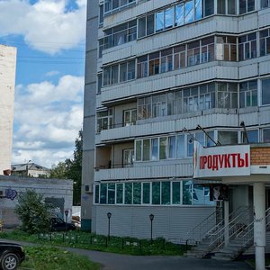 Novgorodskiy prospekt, 174, Arkhangelsk: photo