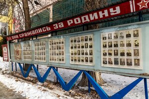 Саратов, Астраханская улица, 88к3: фото