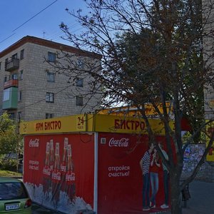 Germana Titova Street, 32А, Volgograd: photo