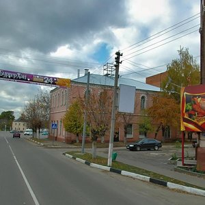 Павловский Посад, Улица Кирова, 2: фото