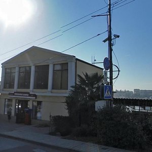 Vinogradnaya Street, 185Б, Sochi: photo