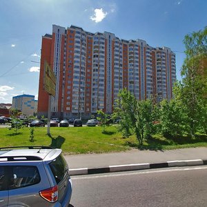 Lenina Street, No:42, Krasnogorsk: Fotoğraflar