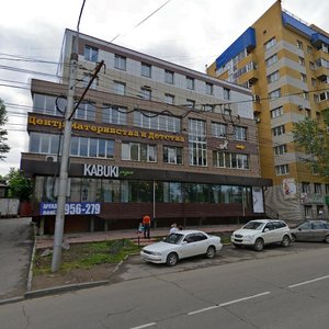 Sovetskaya Street, 130, Irkutsk: photo