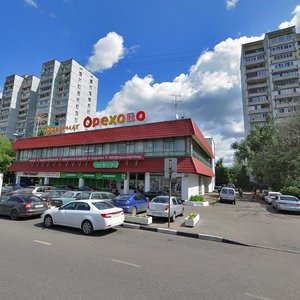 Generala Belova Street, No:43к2, Moskova: Fotoğraflar