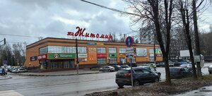Смоленск, Улица 25 Сентября, 60: фото