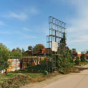 Ametyevskaya Street, 41, Kazan: photo