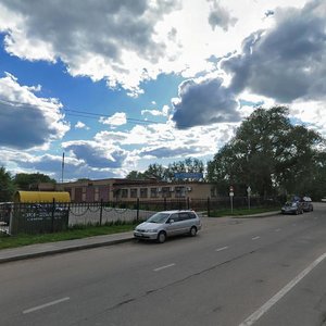 Professionalnaya Street, No:1, Dmitrov: Fotoğraflar