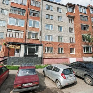 Lenin Avenue, 177, Tomsk: photo