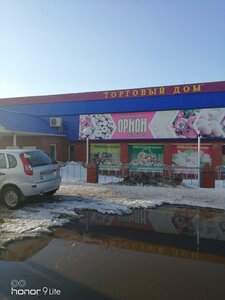 Sovetskaya ulitsa, 6, : foto