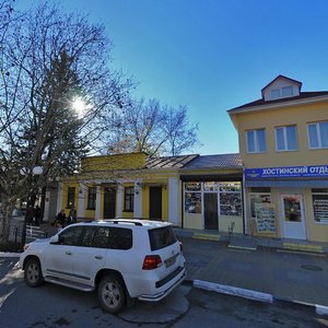 Platanovaya Street, 31, : foto