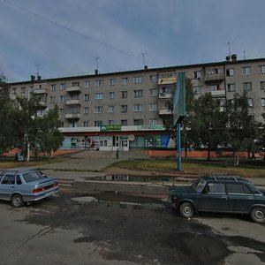 Obvodniy Kanal Avenue, No:22, Arhangelsk: Fotoğraflar