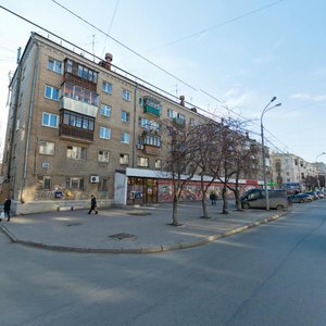 Gagarina Street, 20, Yekaterinburg: photo