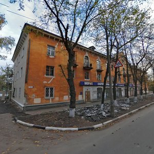 Chekhova Street, No:19/14, Yaroslavl: Fotoğraflar