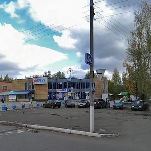 Gagarina Street, 6А, Nizhnekamsk: photo