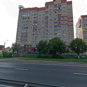 Podolsk, Lenina Avenue, 14: foto