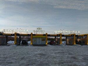 Nizhegorodskoye shosse, 11, : foto