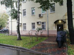 Klimashkina Street, 26, Moscow: photo