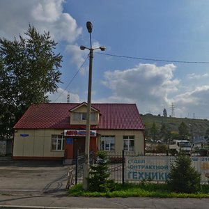 Maerchaka Street, 66, Krasnoyarsk: photo