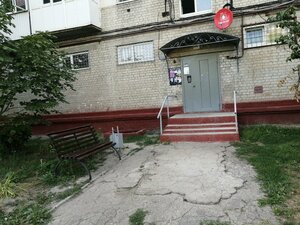 Novo-Astrakhanskoye shosse, 60, : foto