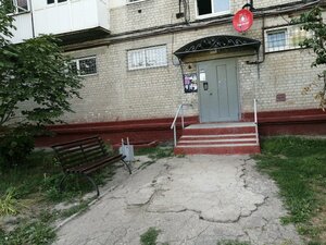 Novo-Astrakhanskoye shosse, 60, Saratov: photo