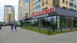 Ulitsa Melnikayte, 36к2, Tyumen: photo