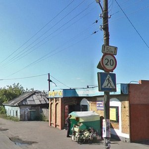 Ulitsa 22 Dekabrya, 30к1, Omsk: photo