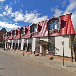 Volodarsky Street, No:5, Mojaysk: Fotoğraflar