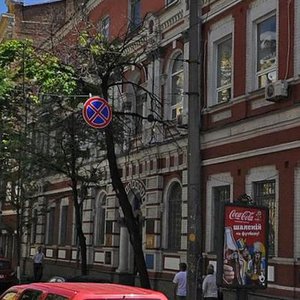 Velyka Zhytomyrska Street, 15, Kyiv: photo