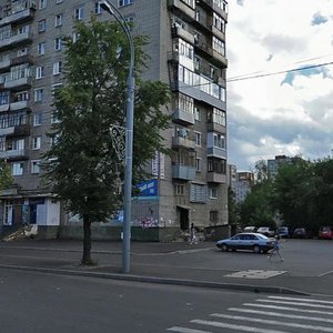 Рыбинск, Улица Герцена, 93: фото