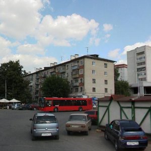 Ulitsa Lipatova, 5 ، قازان: صورة
