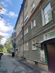 Tehnicheskaya Street, 76 ، يكاترينبورغ: صورة