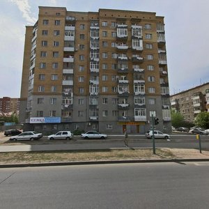 Şakerim Kudayberdiuli Cad., No:32, Astana: Fotoğraflar