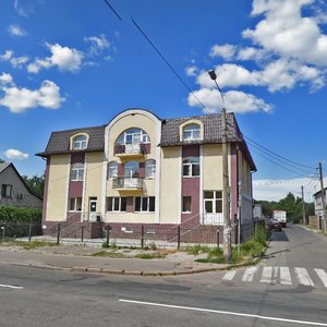 Kharkivske Highway, No:161/1, Kiev: Fotoğraflar