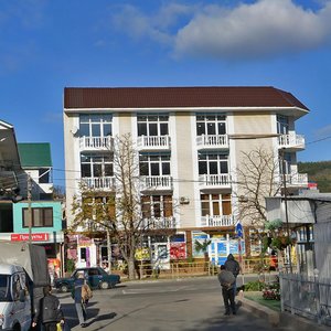 Kalarasha Street, No:93, Soçi: Fotoğraflar