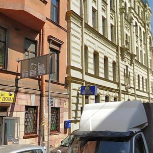 Pushkinskaya Street, 19, Saint Petersburg: photo