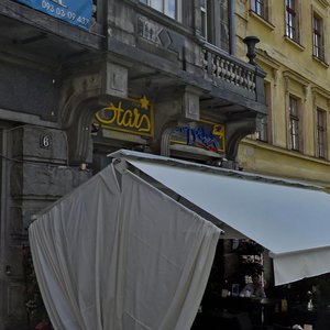 Teatralna vulytsia, 6, Lviv: photo