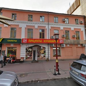 3rd Yamskogo Polya Street, 13 ، موسكو: صورة