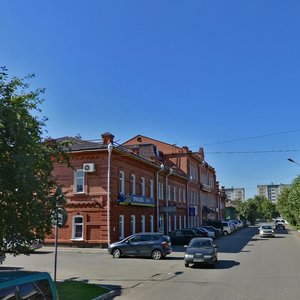 Ulitsa Lva Tolstogo, 141 ، : صورة
