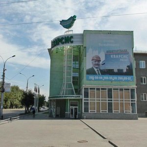 Kirova Street, 86, Novosibirsk: photo